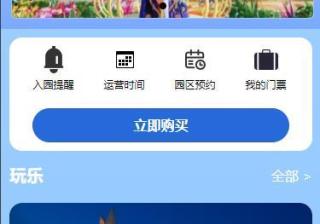 基于Python+Django+Vue3+Uni-App+MySQL实现的前后端分离的影城微信小程序+PC端管理后台（数据库+源码）