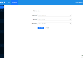 基于Python+Django+Vue3+MySQL实现的前后端分离的商场车辆管理系统（数据库+文档+源码+视频）